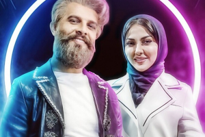 قسمت اول برنامه چیدمانه