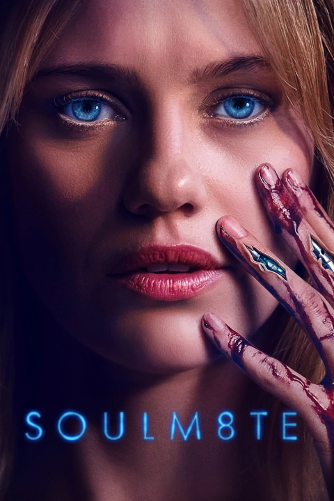فیلم Soulm8te 2026