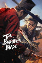 دانلود فیلم The Butcher’s Blade 2026 تیغ قصاب