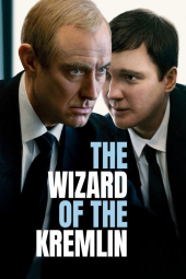دانلود فیلم The Wizard of the Kremlin 2025