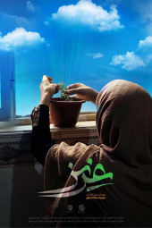 عزیز